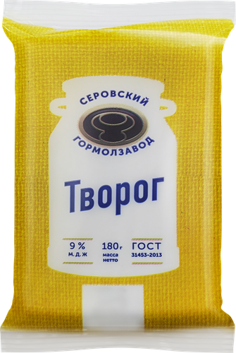

Творог Серовский Гормолзавод 9%