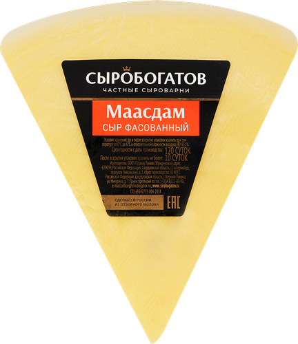 Сыр Сыробогатов Маасдам 45% без змж 400 г