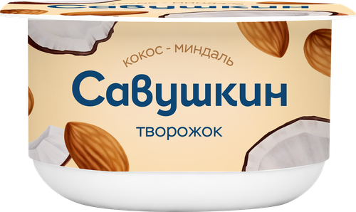 

Творожок Савушкин кокос миндаль 3.5% 120 г