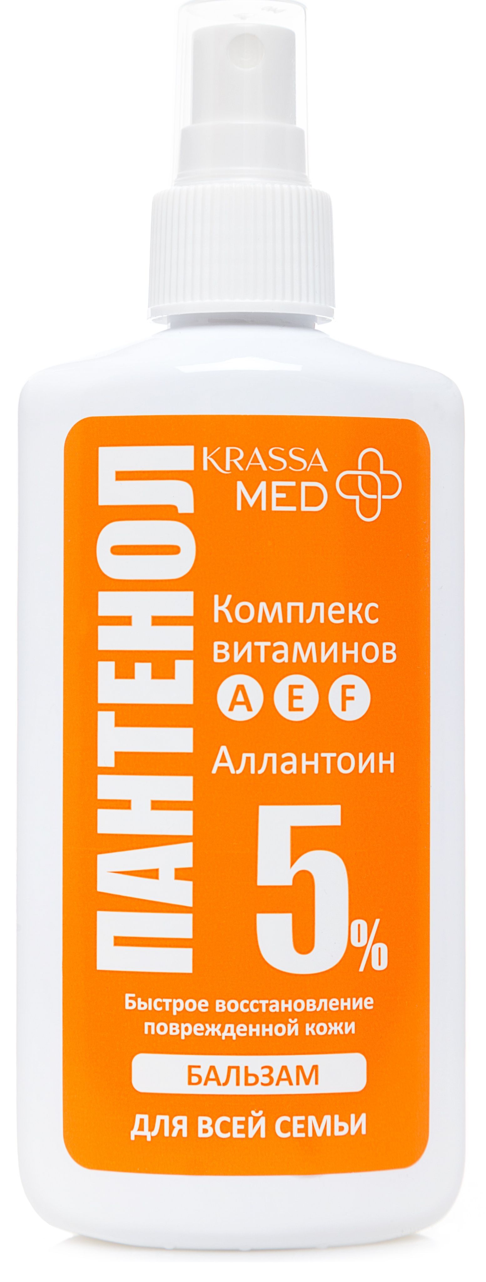 

Бальзам-спрей Krassa Med Пантенол 5% для всей семьи 150 мл