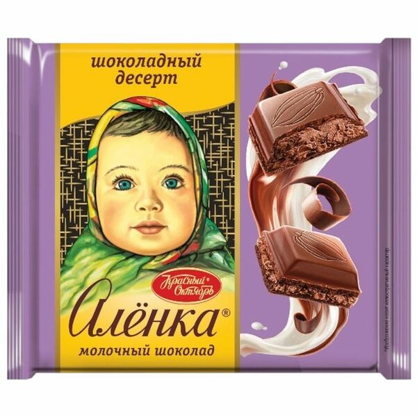 Шоколад молочный Алёнка Шоколадный десерт с начинкой 67 г