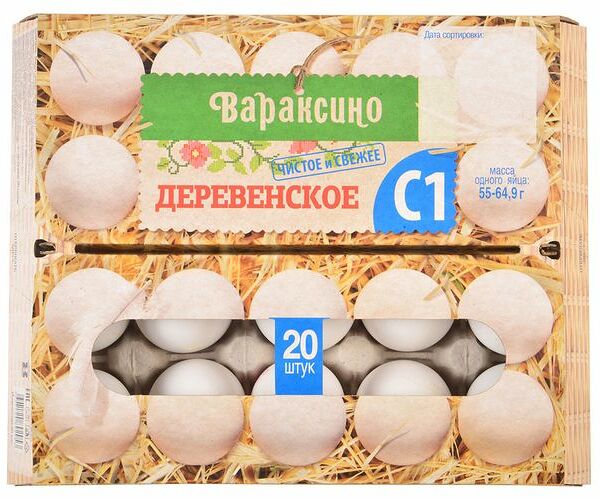 Яйцо куриное Птицефабрика Вараксино Деревенское С1, 20 шт