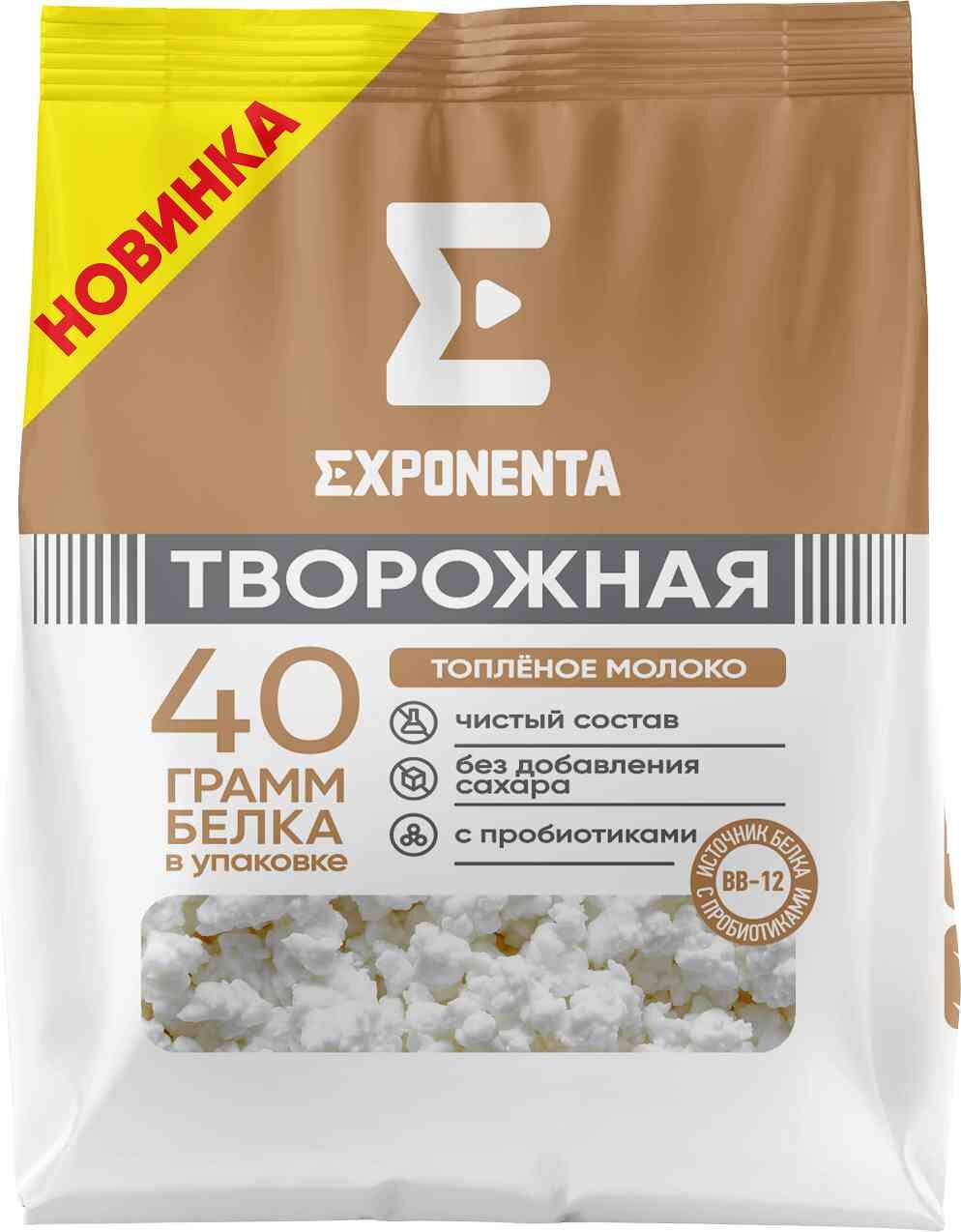 

Продукт творожный Exponenta с высоким содержанием белка топленое молоко 250 г