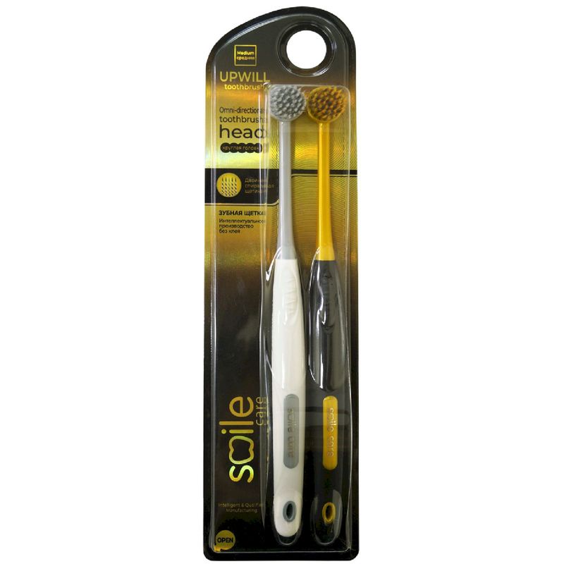 

Зубные щетки Smile Care Upwill Q672 средняя