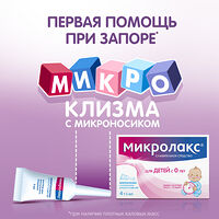 Изображение 13