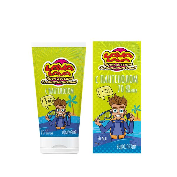 Крем детский солнцезащитный Lava Lava c пантенолом водостойкий с 3 лет SPF 70 50 мл