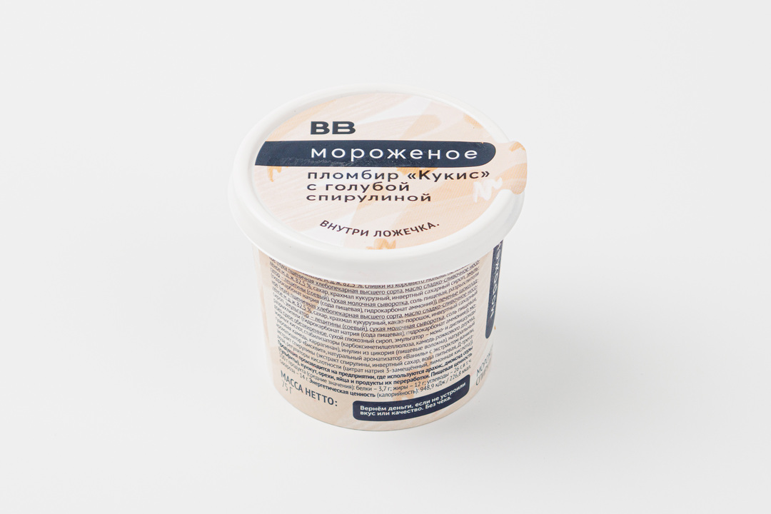 

Мороженое пломбир ВкусВилл Кукис с голубой спирулиной 75 г