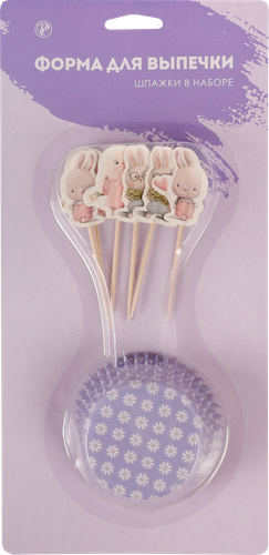 

Набор форм для выпечки со шпажками арт. 3333254, 6 шт., цвет в ассортименте