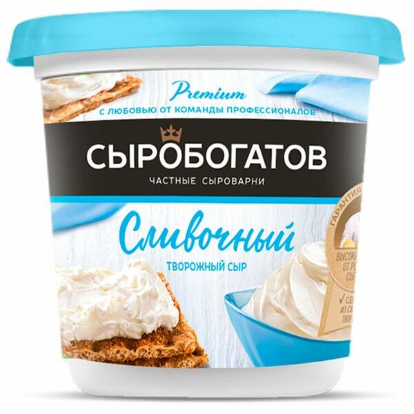 Сыр творожный Сыробогатов Сливочный 65% 140 г