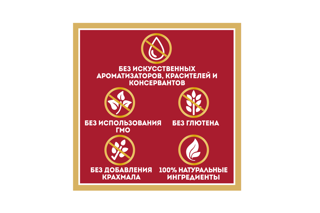 

Томатный кетчуп Heinz 800 г