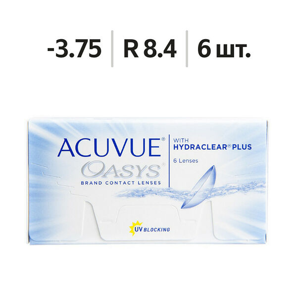 Линзы Acuvue Oasys with Hydraclear Plus R 8.4 SPH -3.75 6 шт