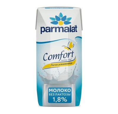 Молоко безлактозное Parmalat Комфорт (Comfort) 1.8% 200 мл