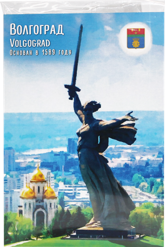 

Шоколад молочный Chokocat Волгоград открытка, 20 г