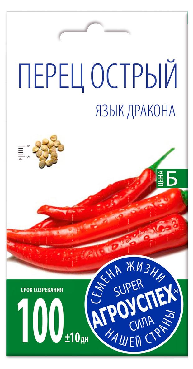 

Семена Агроуспех Перец острый Язык дракона 0.2 г