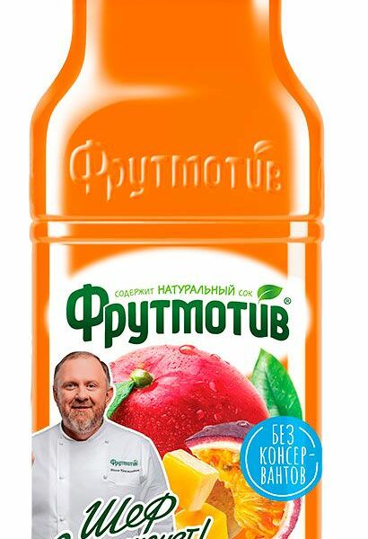 Напиток сокосодержащий Фрутмотив Тропический микс 500 мл