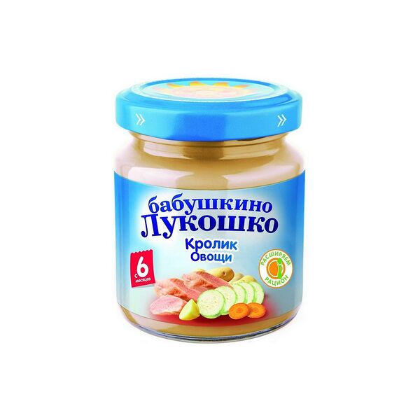 Рагу овощное с кроликом ст.б. вес 100 г ДП с 6 мес Бабушкино лукошко
