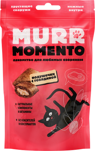 Лакомство для кошек Murr Momento Подушечки с говядиной, 60 г