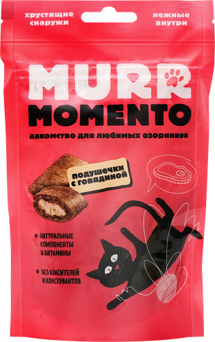 

Лакомство для кошек Murr Momento Подушечки с говядиной, 60 г
