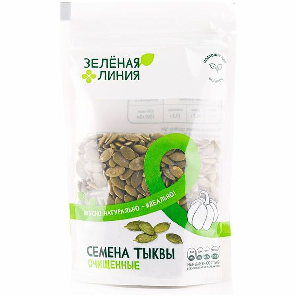 Семена тыквы очищенные Зелёная Линия 150 г
