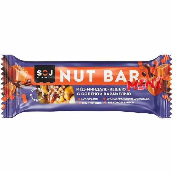 Батончик Soj Nut Bar Мед-Миндаль-Кешью ореховый с ирисо-сливочным вкусом с соленой карамелью, 30г