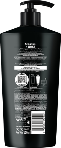 

Шампунь ТРЕСеммедля окрашенных волос с протеинами шелка 650 мл