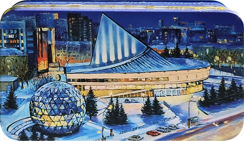 

Набор конфет Городничев Глобус, 110 г