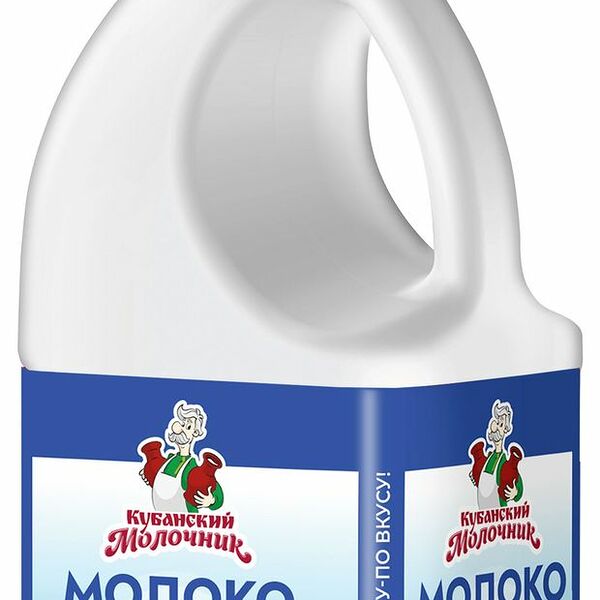 Молоко Кубанский Молочник 2.5% 720 мл