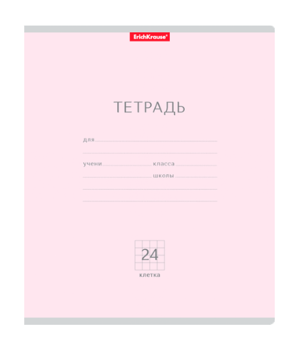 

Тетрадь ErichKrause Классика 24 листа клетка 1 шт. арт. 35332 цвет в ассортименте
