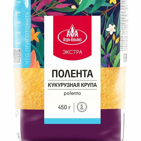 Крупа кукурузная Агро-Альянс Экстра Полента 450 г