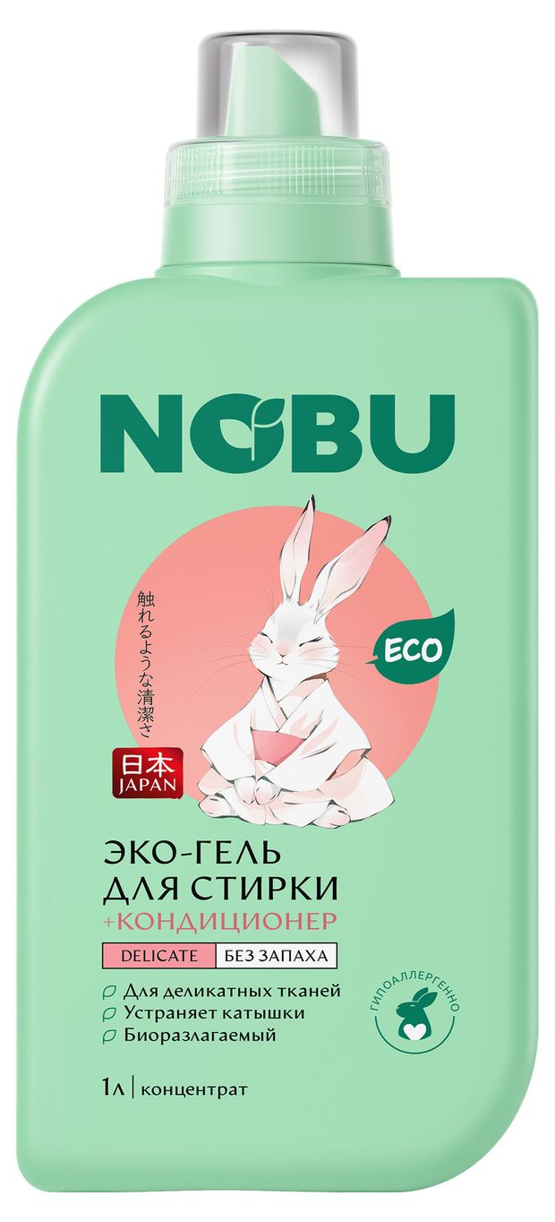 

Гель для стирки Nobu 2 в 1 Delicate с кондиционером для деликатных тканей, 1 л