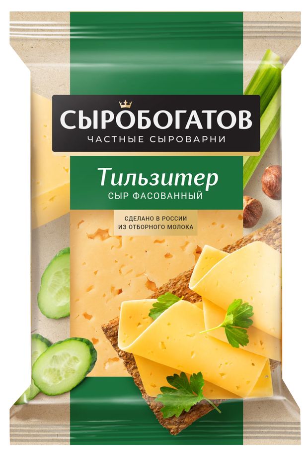 

Сыр Сыробогатов Тильзитер 45% 180 г
