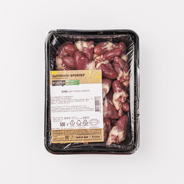 Сердце цыплят-бройлеров