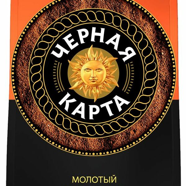 Кофе молотый Черная Карта для турки, 250 г
