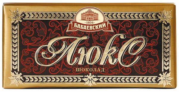 Шоколад тёмный Бабаевский Люкс 90 г