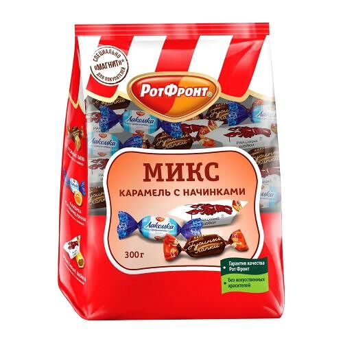 Карамель ассорти Раковые шейки, Лакомка и Гусиные лапки Рот Фронт 300г