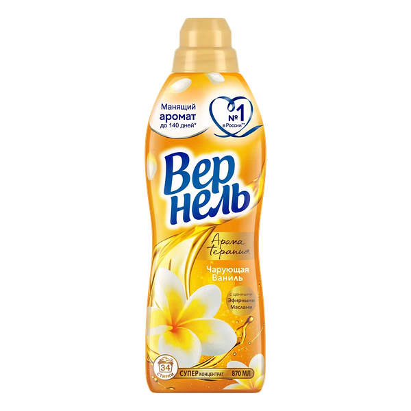 Кондиционер для белья Вернель Чарующая ваниль 870 мл