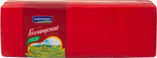 Сыр Киприно Голландский 45% вес