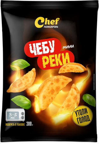 

Чебуреки Ложкаревъ Chef мини 300 г