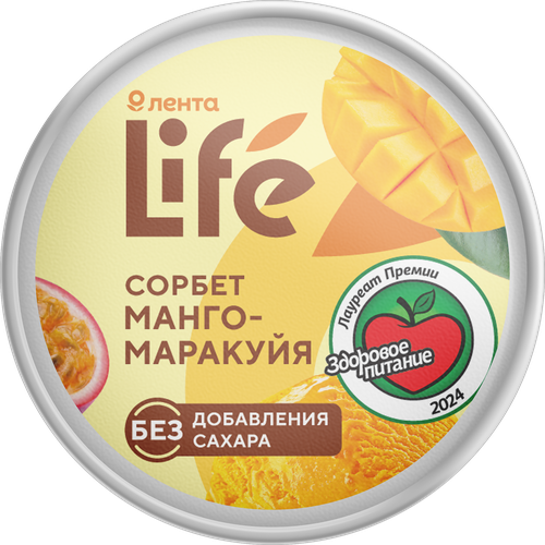 

Десерт Лента Life Сорбет манго-маракуйя взбитый фруктовый без добавления сахар 80 г