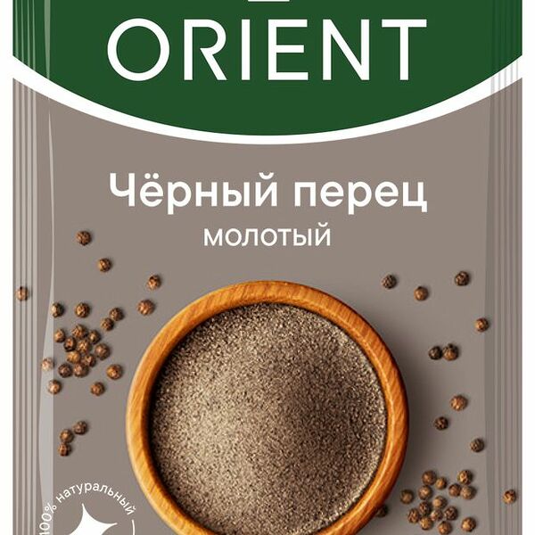 Перец Orient черный молотый 10 г