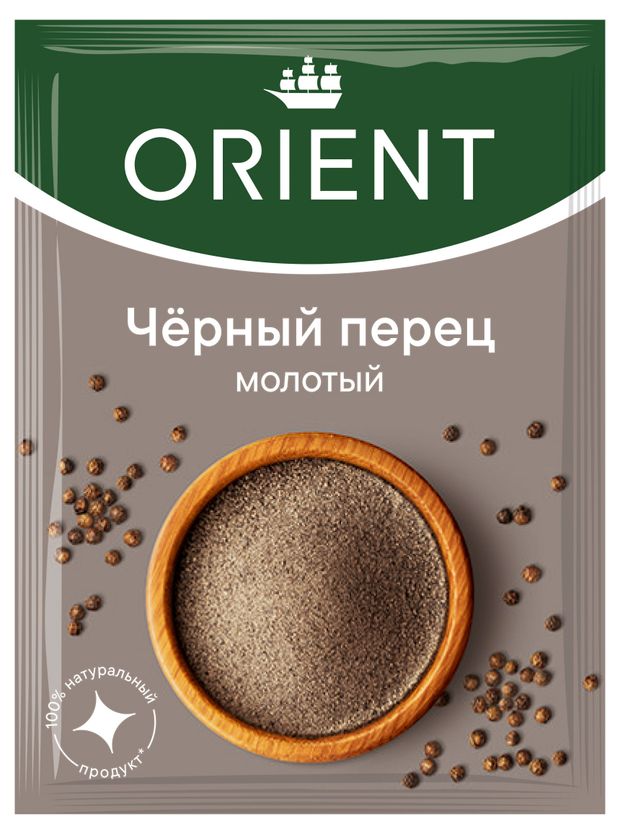 

Перец Orient черный молотый 10 г