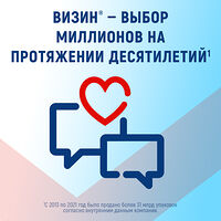 Изображение 14