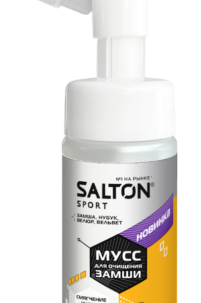 Мусс Salton Sport для очищения замши 150 мл