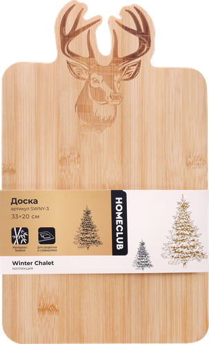 

Доска Homeclub North 33 х 19.9 х 0.7 см бамбук