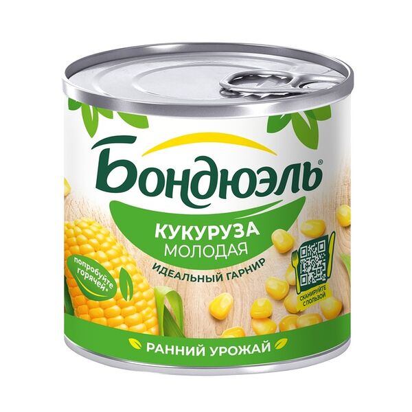 Кукуруза консервированная Бондюэль молодая 170 г
