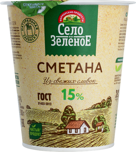 

Сметана Село Зелёное 15% 300 г