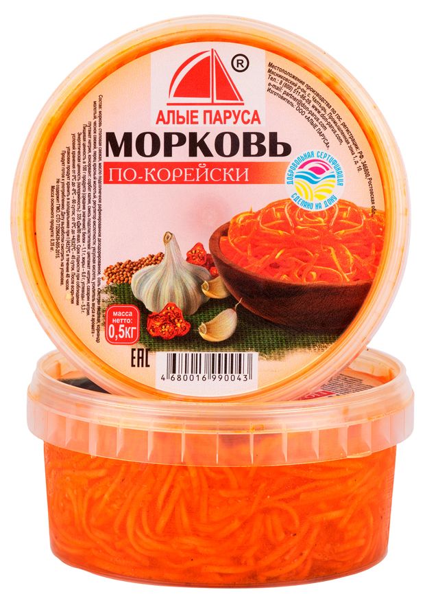 

Морковь по-корейски Алые паруса 500 г
