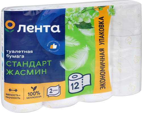 

Туалетная бумага Лента с ароматом жасмина белая двухслойная, 12 шт