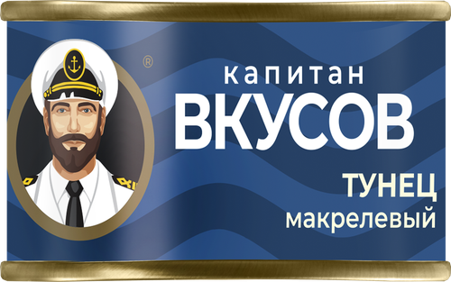 

Тунец натуральный Рыбарь Макрелевый 240 г