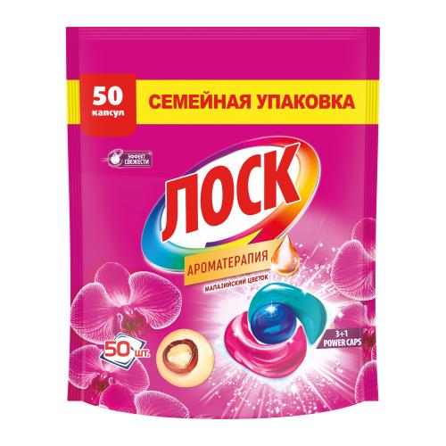 

Капсулы для стирки Лоск Малазийский цветок 50 шт.